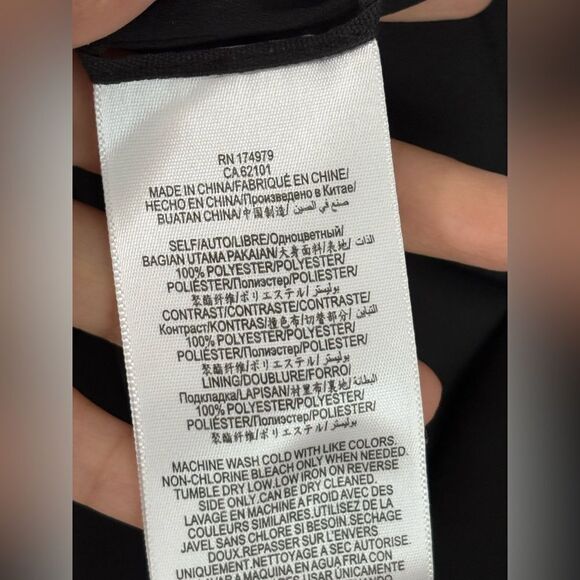 BCBGMaxAzria Eva Tuxedo Mini Dress - Picture 8 of 15